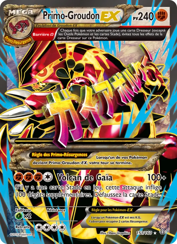 Primo-Groudon EX Primo-Choc 151/160