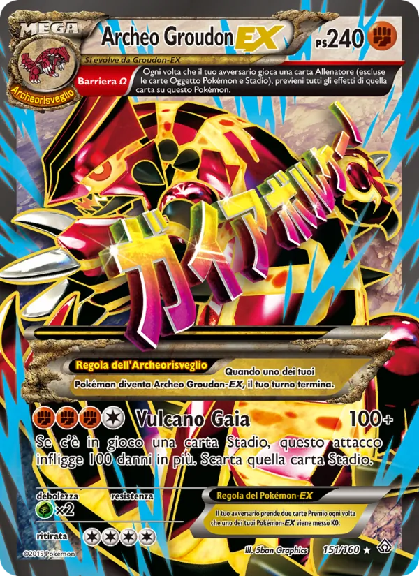 Archeo Groudon EX Scontro Primordiale 151/160