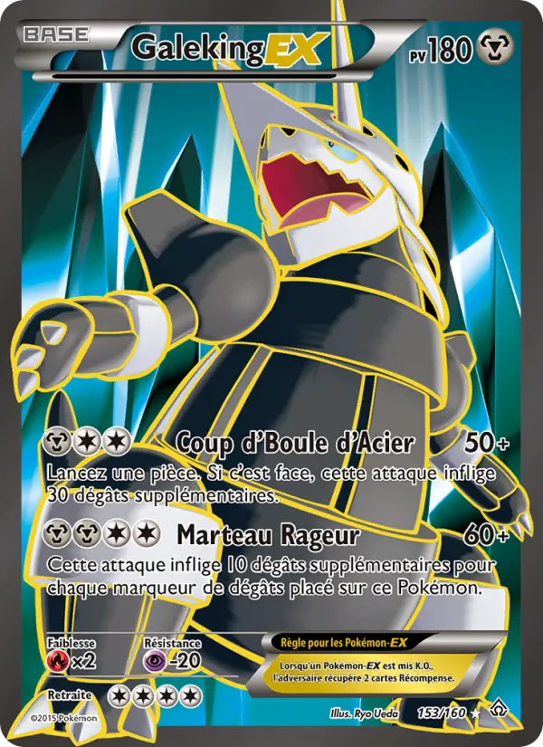 Galeking EX Primo-Choc 153/160