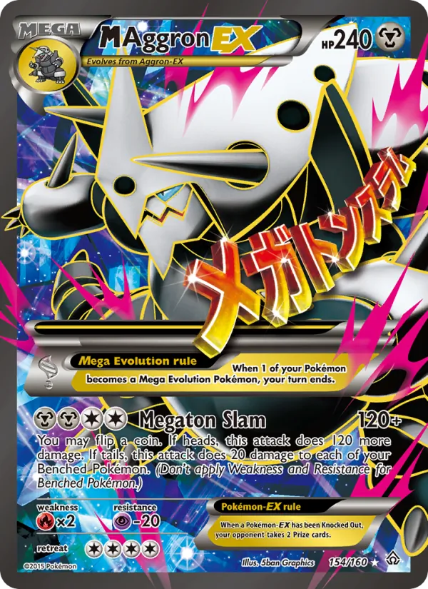 M Aggron EX Primal Clash 154/160
