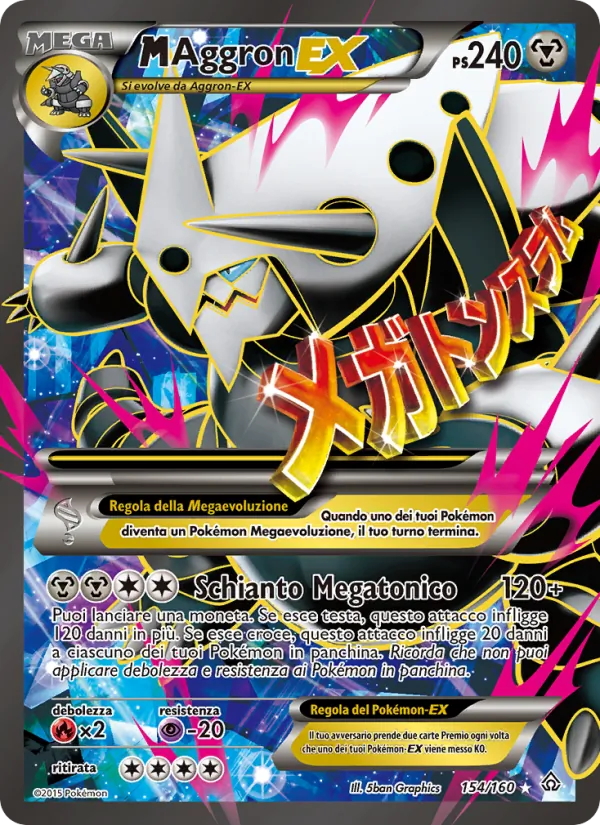 M Aggron EX Scontro Primordiale 154/160
