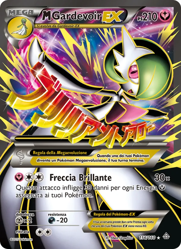 M Gardevoir EX Scontro Primordiale 156/160
