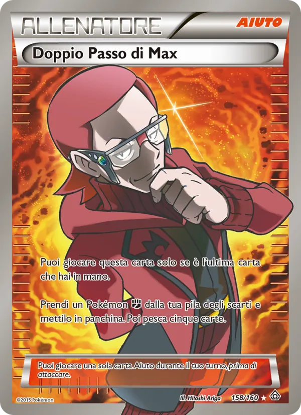 Doppio Passo di Max Scontro Primordiale 158/160