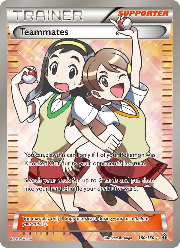 Teammates Primal Clash 160/160