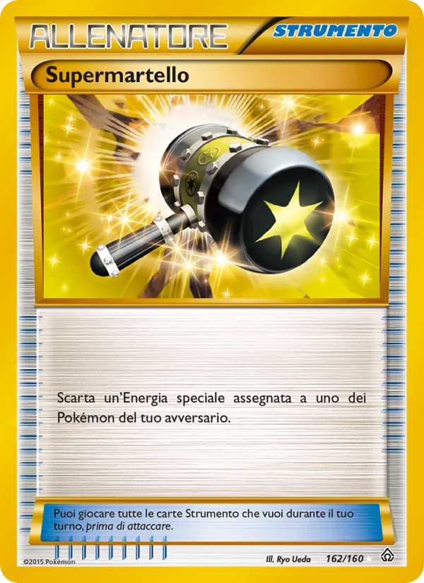 Supermartello Scontro Primordiale 162/160