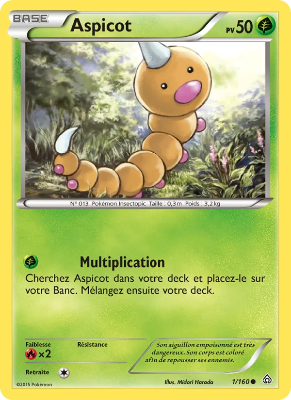 Aspicot Primo-Choc 1/160
