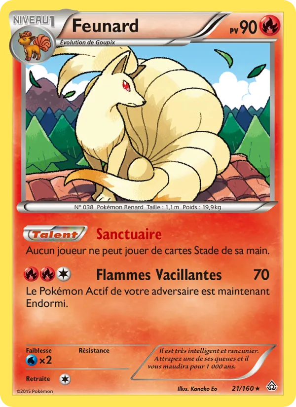 Feunard Primo-Choc 21/160