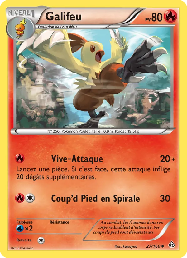 Galifeu Primo-Choc 27/160
