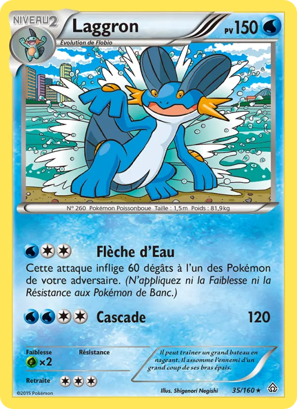 Laggron Primo-Choc 35/160