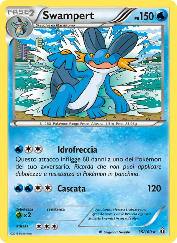 Swampert Scontro Primordiale 35/160
