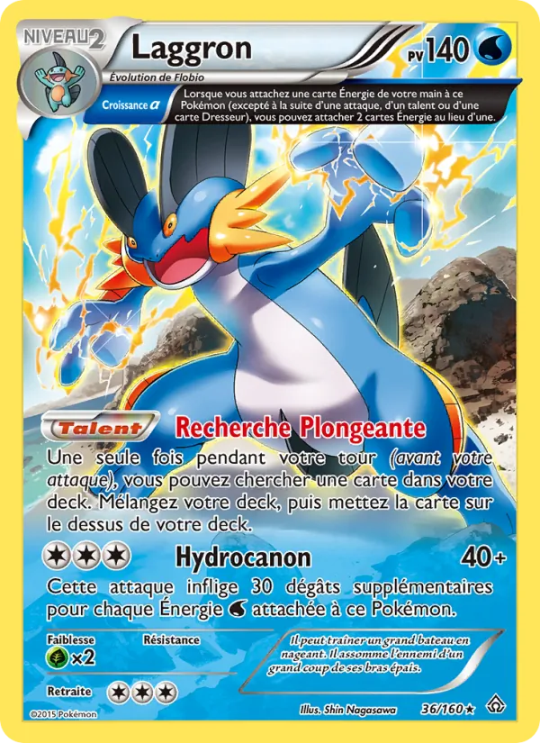 Laggron Primo-Choc 36/160