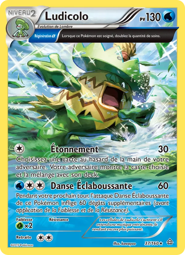 Ludicolo Primo-Choc 37/160