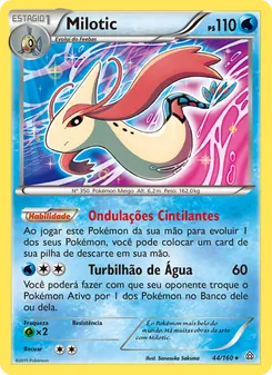 Milotic