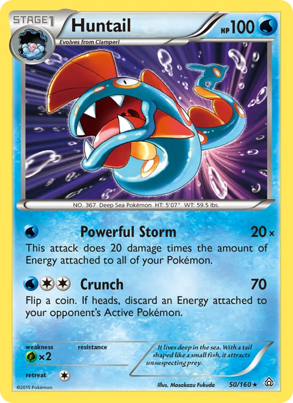 Huntail Primal Clash 50/160