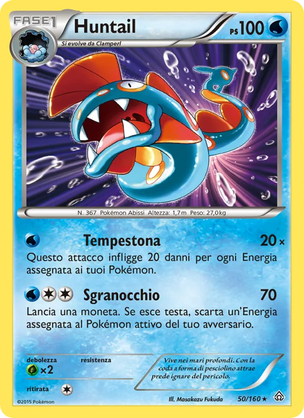 Huntail Scontro Primordiale 50/160