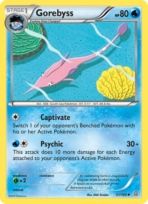 Gorebyss Primal Clash 51/160