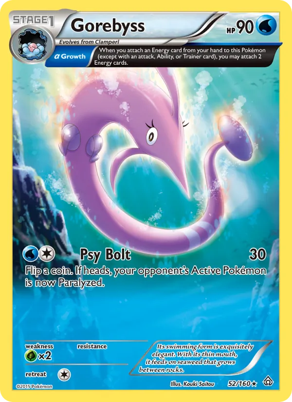 Gorebyss Primal Clash 52/160