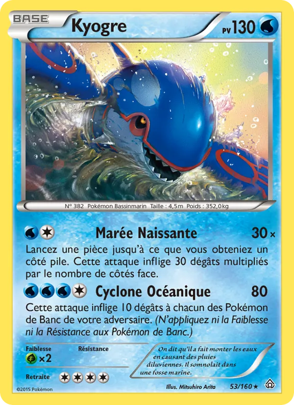 Kyogre Primo-Choc 53/160
