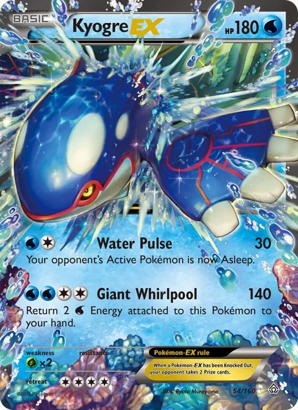 Kyogre EX Primal Clash 54/160