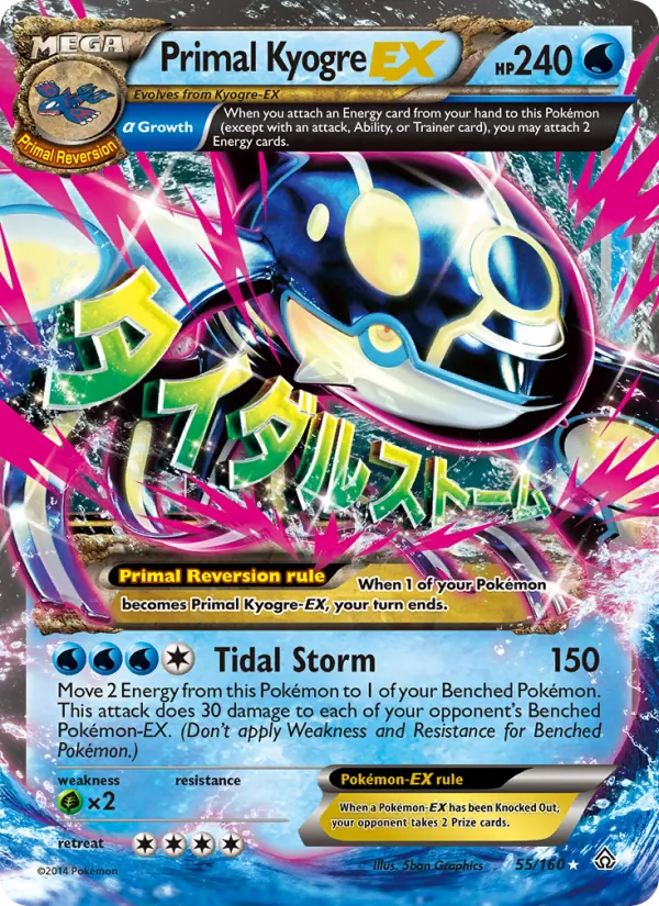 Primal Kyogre EX Primal Clash 55/160
