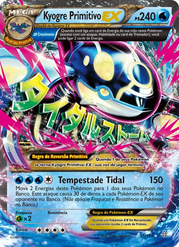 Kyogre PrimitivoEX Conflito Primitivo 55/160