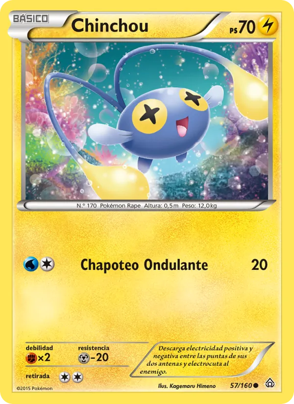 Chinchou Duelos Primigenios 57/160