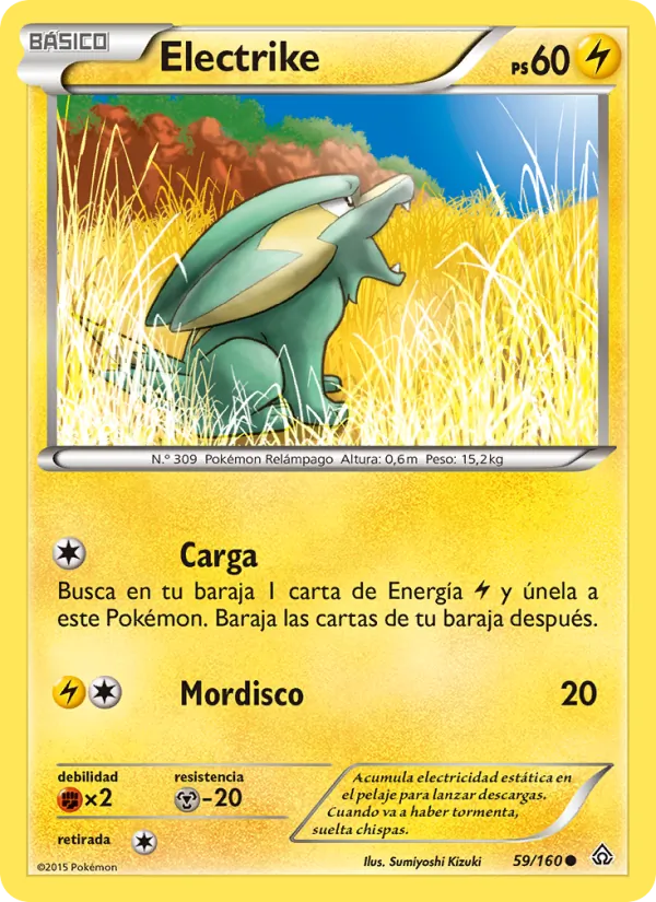 Electrike Duelos Primigenios 59/160