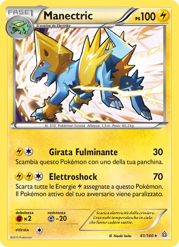 Manectric Scontro Primordiale 61/160