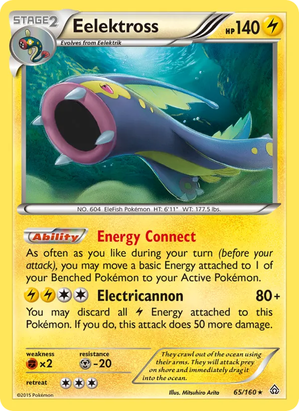 Eelektross Primal Clash 65/160