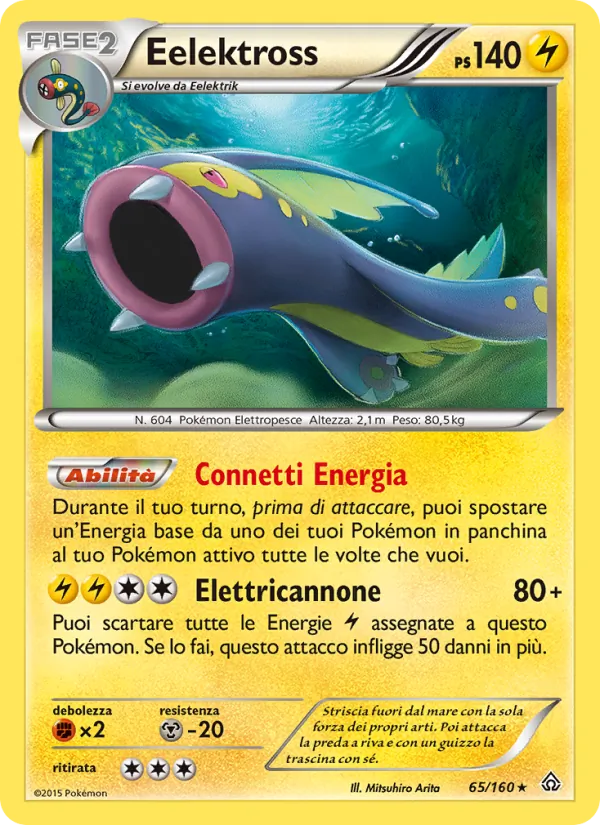Eelektross Scontro Primordiale 65/160