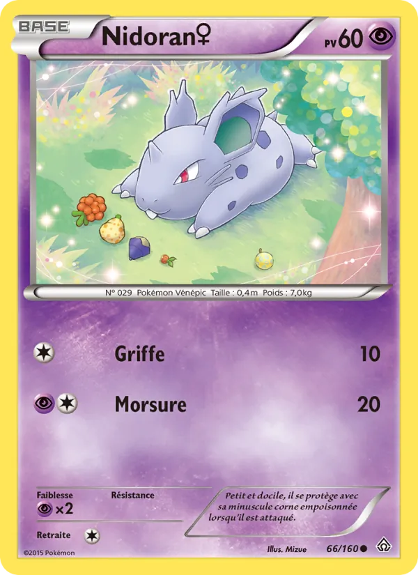 Nidoran♀ Primo-Choc 66/160