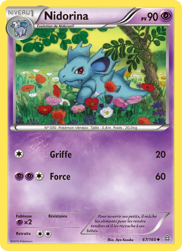 Nidorina Primo-Choc 67/160