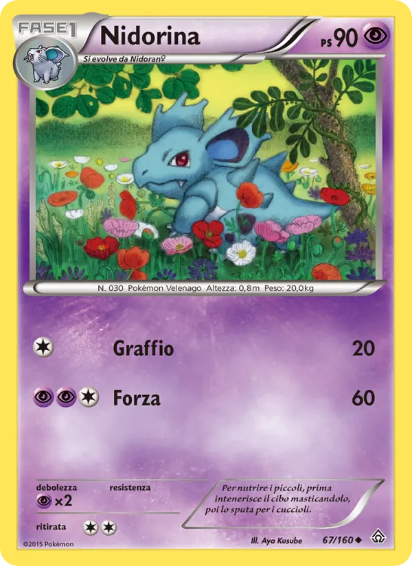 Nidorina Scontro Primordiale 67/160
