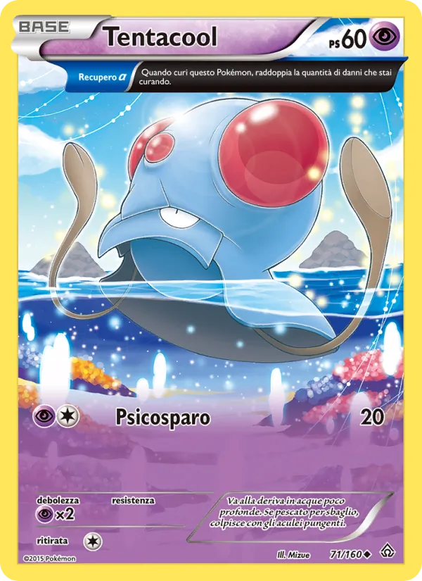 Tentacool Scontro Primordiale 71/160