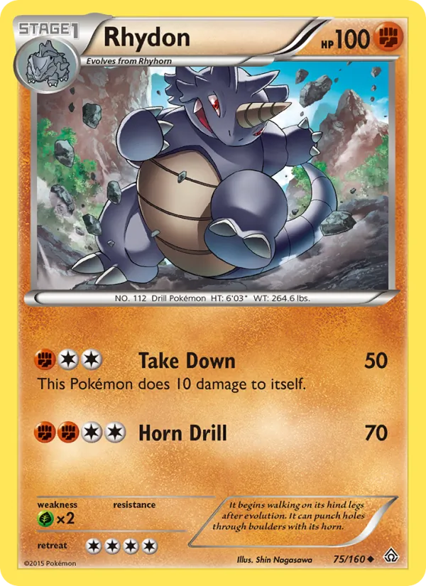 Rhydon Primal Clash 75/160
