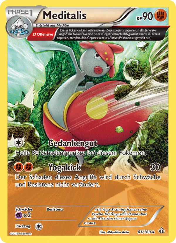 Meditalis Protoshock 81/160