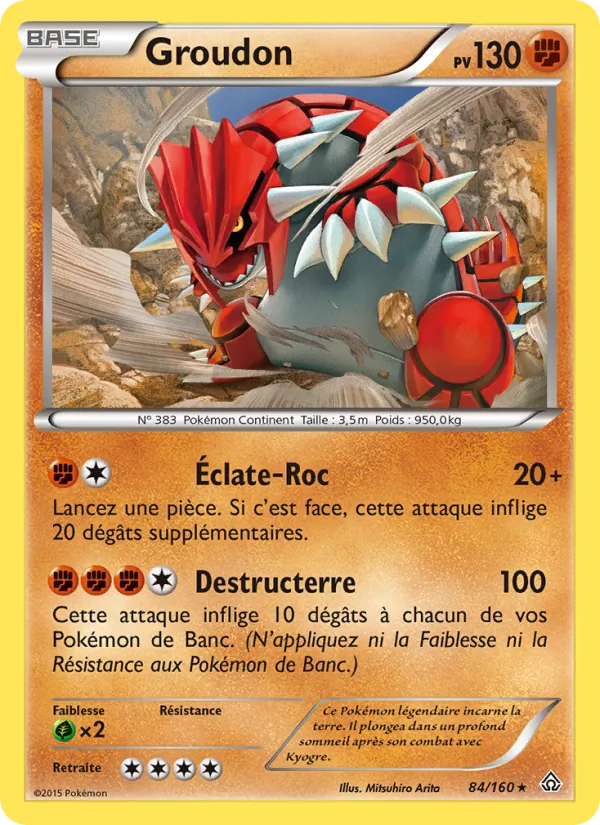 Groudon Primo-Choc 84/160