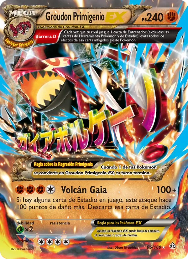 Groudon Primigenio EX Duelos Primigenios 86/160