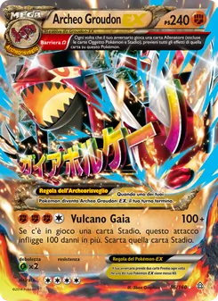 Archeo Groudon EX
