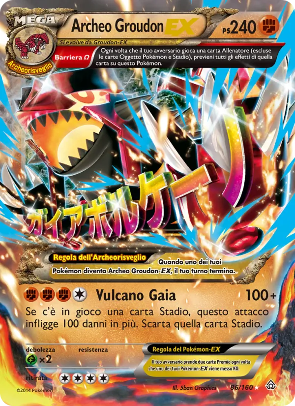 Archeo Groudon EX Scontro Primordiale 86/160