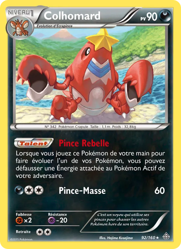 Colhomard Primo-Choc 92/160
