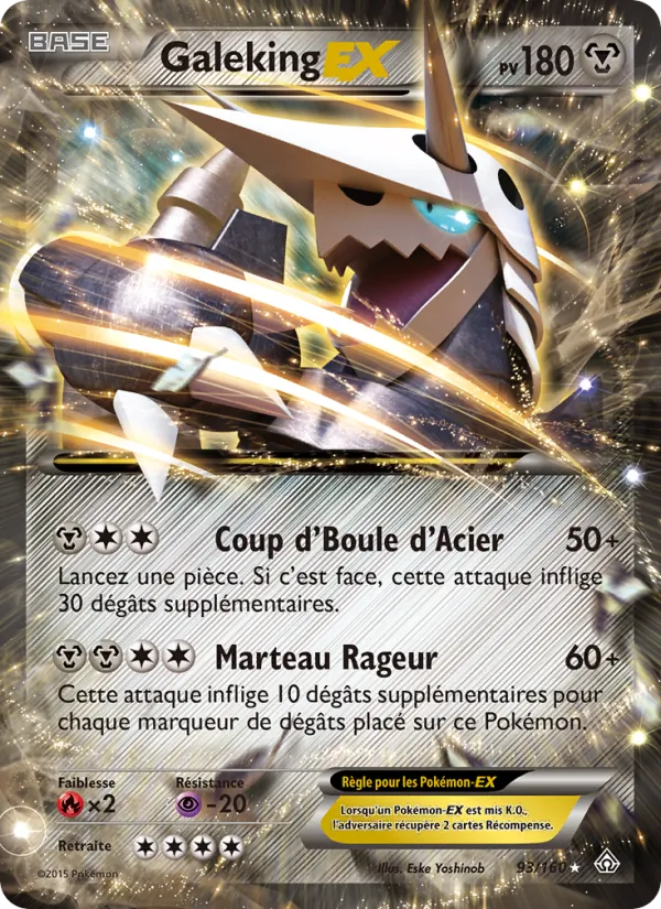 Galeking EX Primo-Choc 93/160