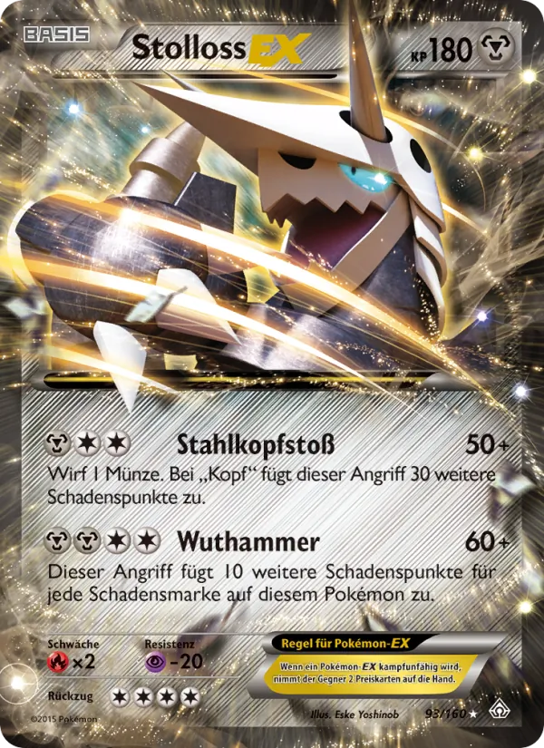 Stolloss EX Protoshock 93/160