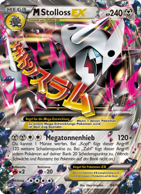 M-Stolloss EX Protoshock 94/160