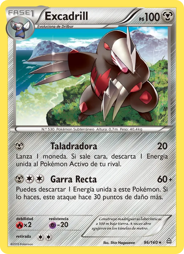 Excadrill Duelos Primigenios 96/160