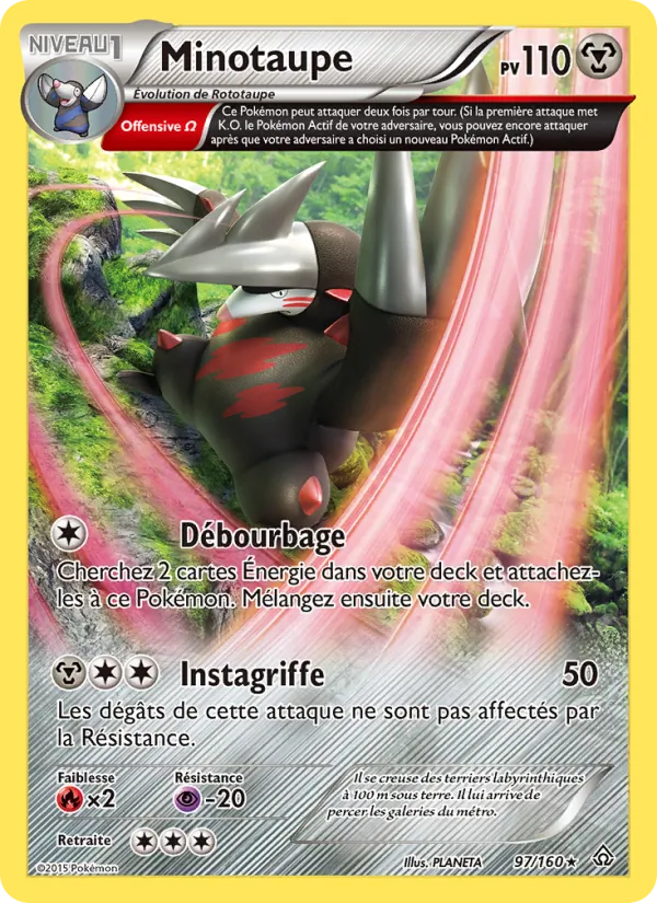 Minotaupe Primo-Choc 97/160