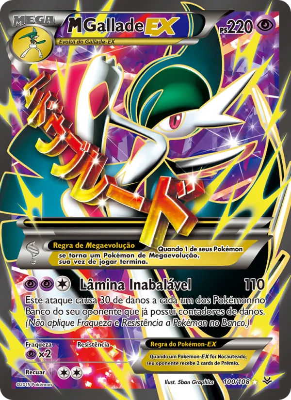 M-Gallade EX Céus Estrondosos 100/108