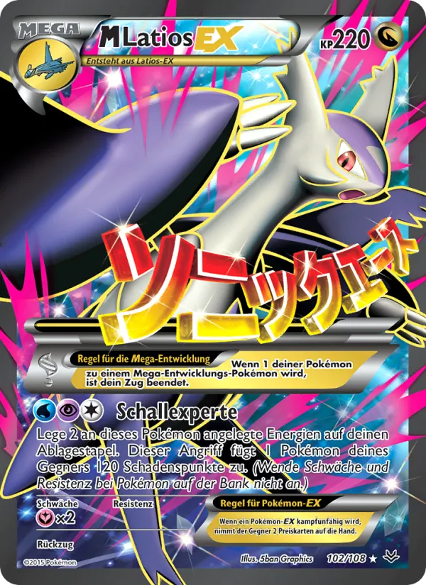 M-Latios EX Drachenleuchten 102/108