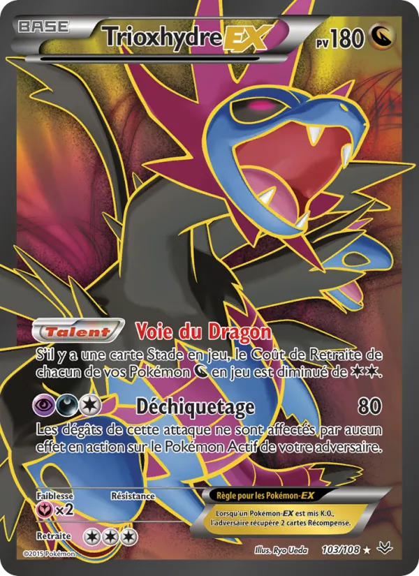 Trioxhydre EX Ciel Rugissant 103/108