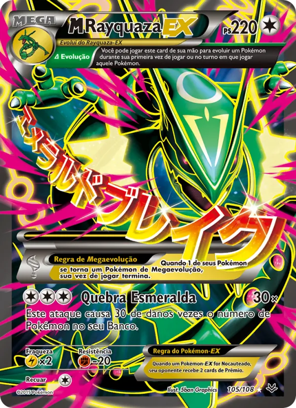 M-Rayquaza EX Céus Estrondosos 105/108